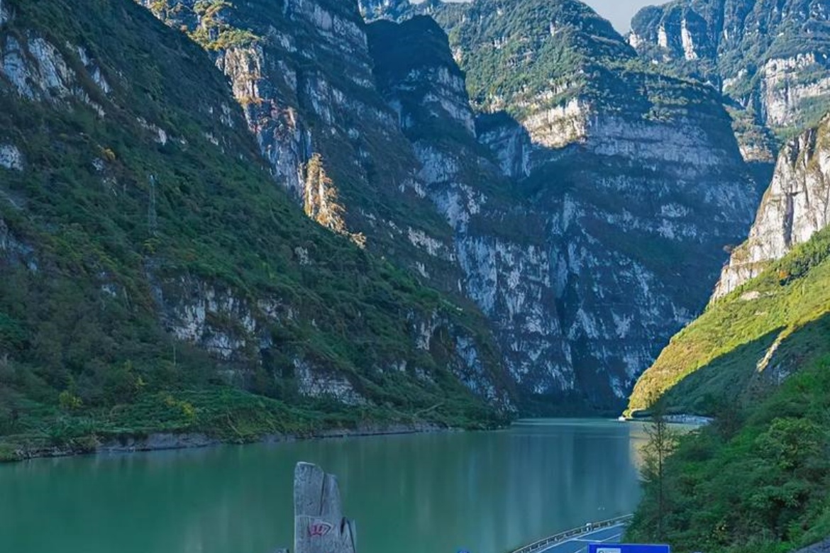 Jinkou Grand Canyon